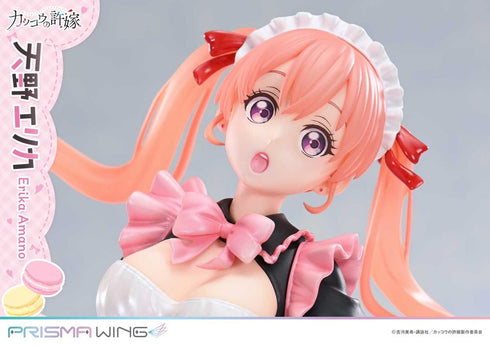 『カッコウの許嫁』PRISMA WING 天野エリカ 1/7スケール 完成品フィギュア